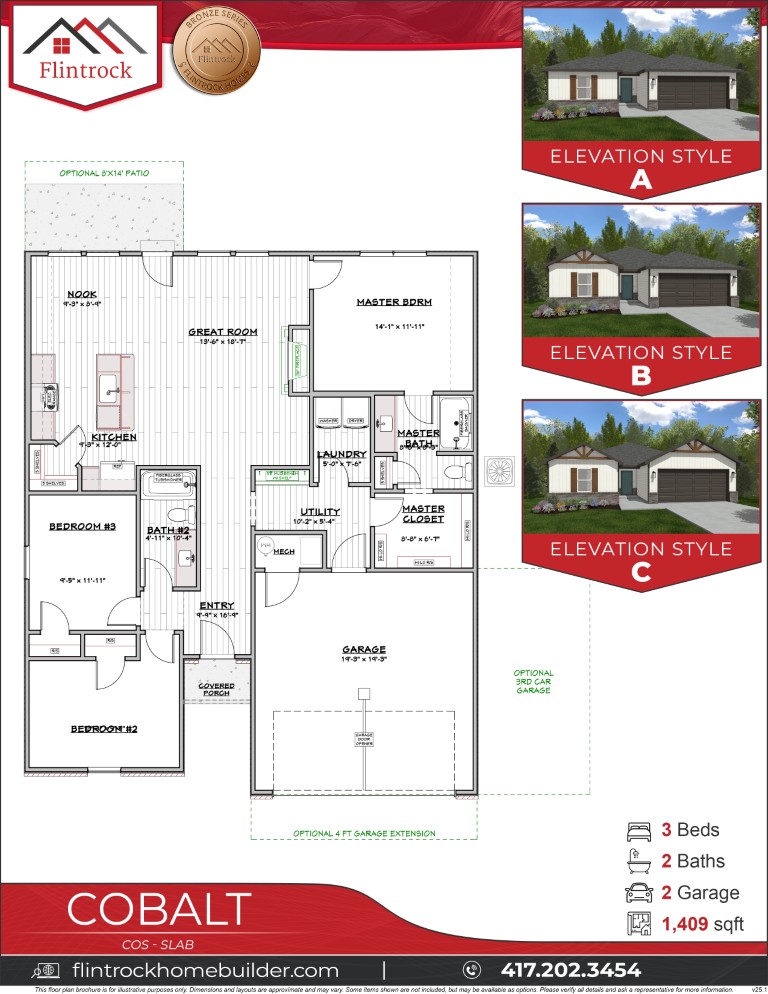 Cobalt COS V25.1 (1366x768)