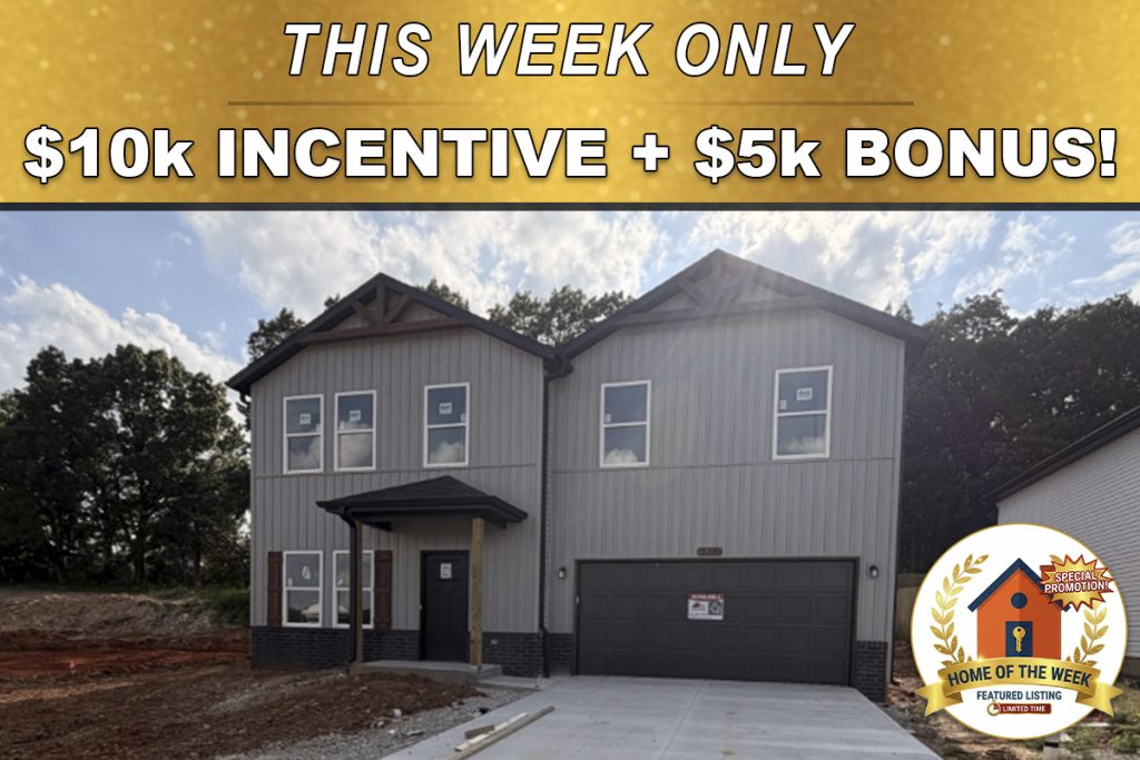 939 Holstein Ln