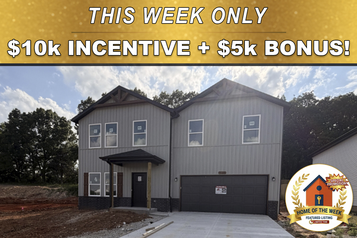 939 Holstein Ln