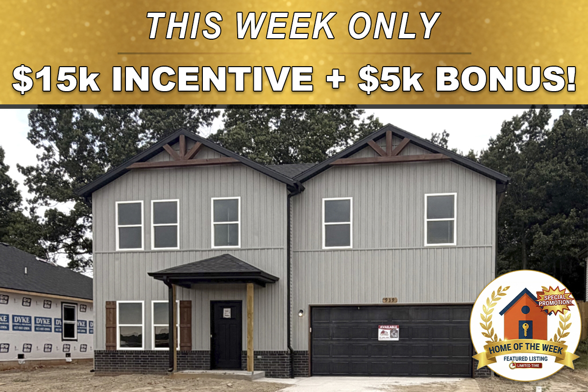 939 Holstein Ln