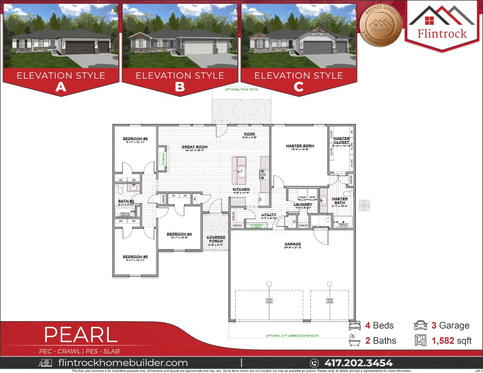 Pearl V24.1