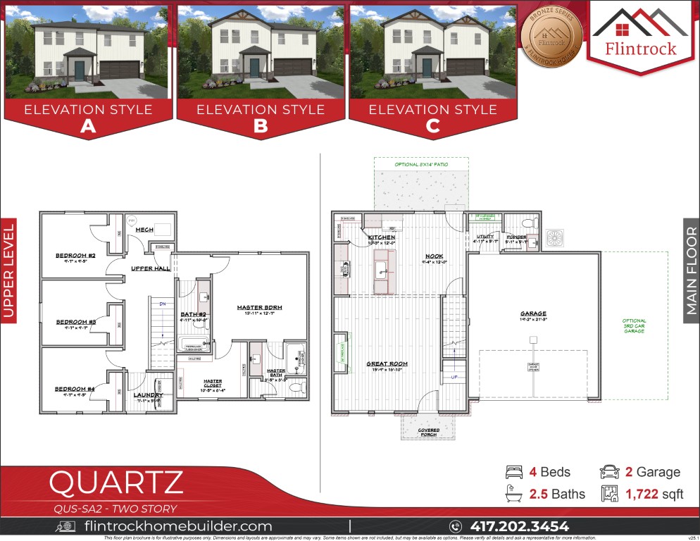 Quartz QUS V25.1 (1366x768)